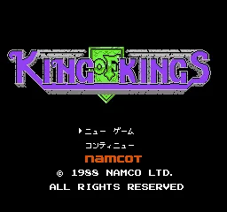 Title Screen